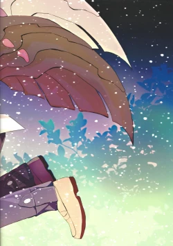 Page 26 of Otsukisama ni koiwoshiyō