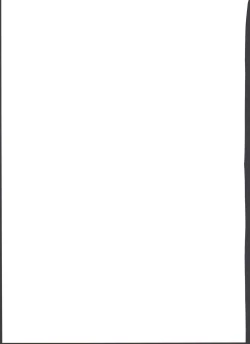 Page 2 of Neverland de Tsukamaete Alter