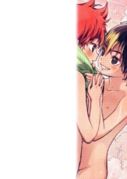 Page 32 of Noyas-san to Ofuro no Jikan.