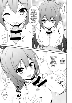 Page 16 of Aah Aqua-sama!