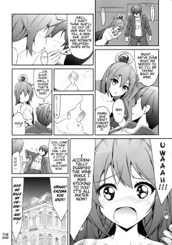 Page 27 of Aah Aqua-sama!