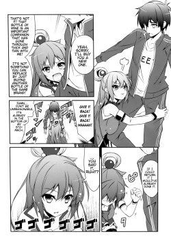 Page 3 of Aah Aqua-sama!