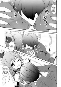 Page 8 of Aah Aqua-sama!