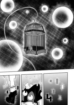 Page 7 of Yume no Torikago