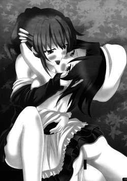 Page 11 of WatashiWhen We Cry