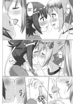 Page 6 of Shakunetsu no Sweet Spot | Scorching Sweet Spot
