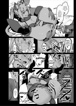 Page 18 of Yarichin ni Gohoushi Sex Suru Nama Onaho to Seishori Maid Netorase Hon