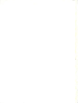 Page 19 of Mikan no Mikan +D