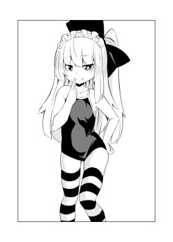 Page 16 of Anna-chan no Oshioki Tekoki Asobi