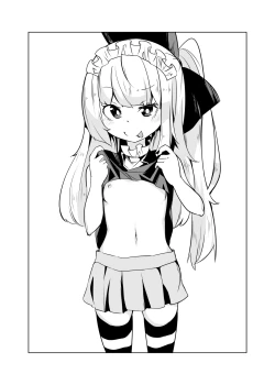 Page 17 of Anna-chan no Oshioki Tekoki Asobi