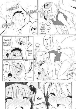 Page 23 of Momijium Nitrite
