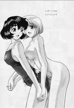 Page 24 of Dulce Report 5