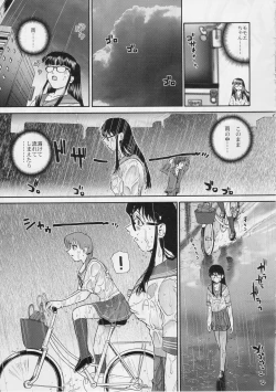 Page 50 of Dulce Report 5