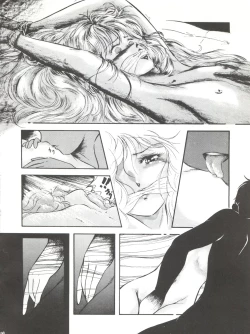 Page 30 of NOT CLEAN UP 4