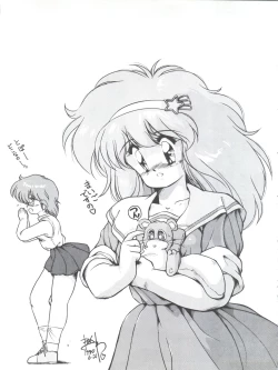 Page 41 of NOT CLEAN UP 4