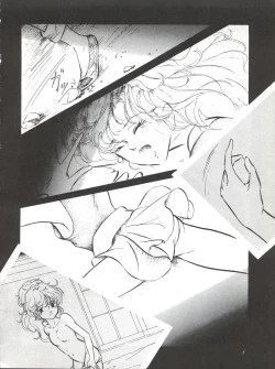 Page 8 of NOT CLEAN UP 4