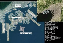 Page 1 of Plus Alpha Kyonyuu Taichou VS Josou Rape-dan