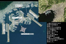 Download Plus Alpha Kyonyuu Taichou VS Josou Rape-dan