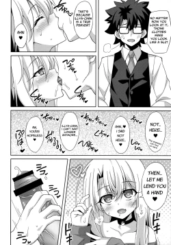 Page 5 of Illya-chan no Dosukebe Suppox