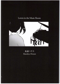 Page 3 of Ongakushitsu no Koibito-tachi | Lovers in the Music Room
