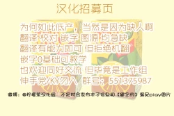 Page 23 of Friends no Oshikko Kansatsuki | FRIENDS的尿尿观察日记