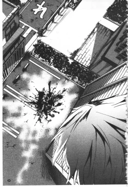 Page 201 of Daienjou| ∞艶嬢