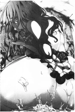 Page 52 of Daienjou| ∞艶嬢