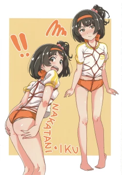 Page 5 of MILLION LIVE FETISHISM Kinbaku