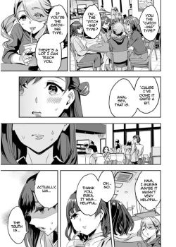 Page 7 of Shiritagari Joshi | The Woman Who Wants to Know About Anal Ch. 1