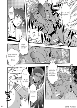 Page 2 of Yunisuke Blushing Guy and Horny Dudes