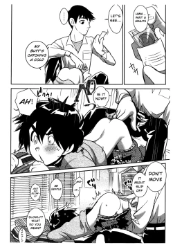 Page 5 of Oshiri Pettan Hiro Pettan