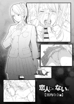 Page 109 of Koibito ja...nai. Seto Karen Hen + APPEND BOOK