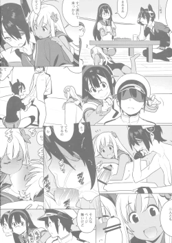 Page 4 of ALTERPASSIVE SKILL2