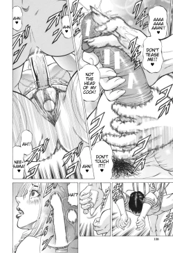 Page 107 of Inou Joshi Ueshima