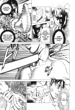 Page 123 of Inou Joshi Ueshima