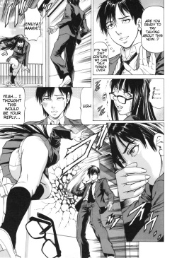 Page 37 of Inou Joshi Ueshima