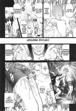 Page 70 of Inou Joshi Ueshima