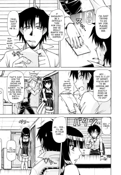 Page 23 of Hame King Ch. 1-3