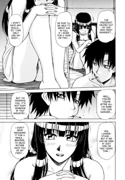 Page 27 of Hame King Ch. 1-3