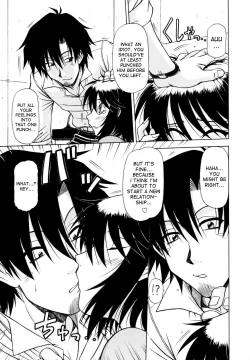 Page 43 of Hame King Ch. 1-3