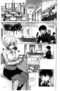 Page 75 of Tonari no Boukun | The Tyrant Next Door