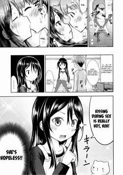 Page 25 of Kanojo no Omocha!