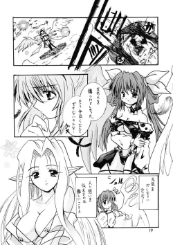 Page 18 of Tail Tale