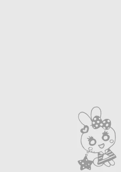 Page 3 of Danshi Chuugakusei demo Onnanoko Mitai ni Saretai | A Male Middle Schooler Wants to Be ♡'d like a Girl