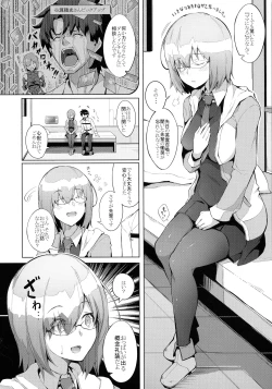 Page 4 of Watashi ga Mama demo Ii desu ka?