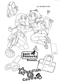 Page 33 of Starfish and Coffee Vol. 2