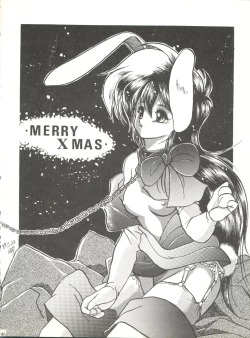 Page 46 of Shishamo House 4 Osaybow