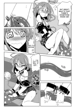 Page 22 of Hekasushi