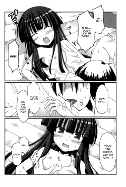 Page 13 of Aoki Chigiri ni Mi o Yudane | Devotion to an old promise