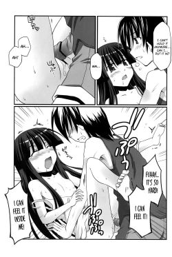 Page 14 of Aoki Chigiri ni Mi o Yudane | Devotion to an old promise